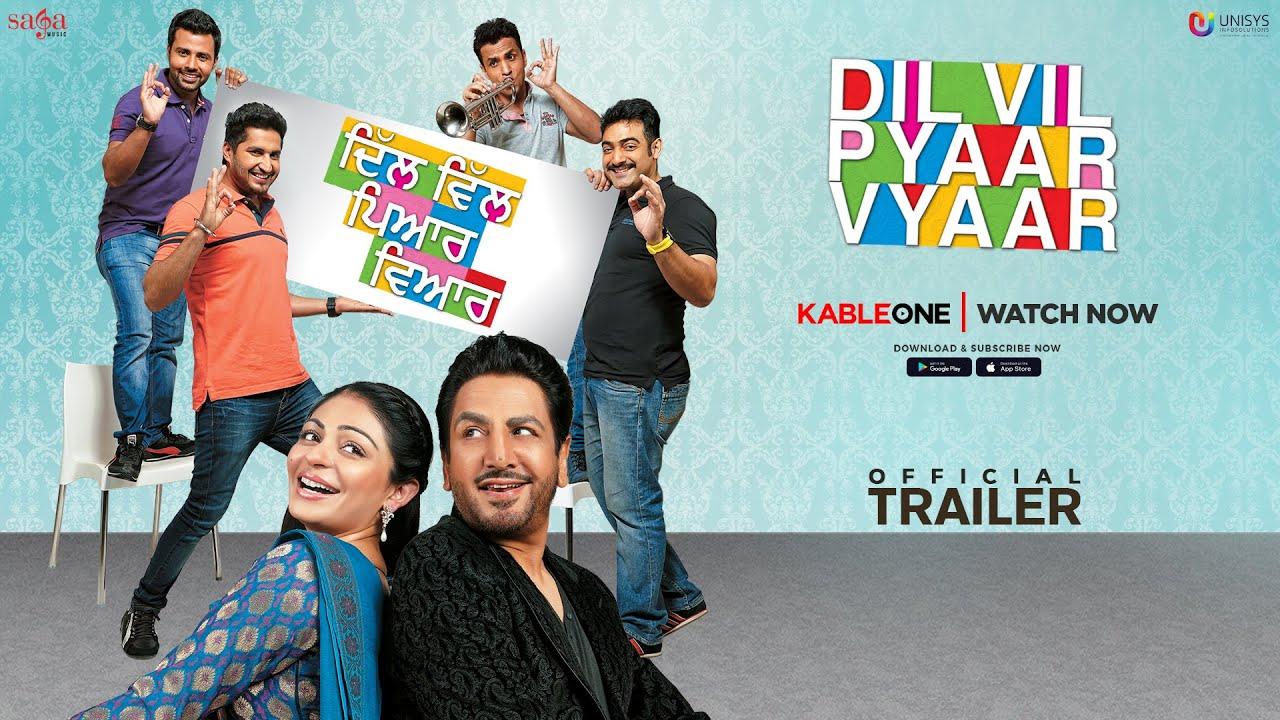 Dil Vil Pyaar Vyaar Trailer