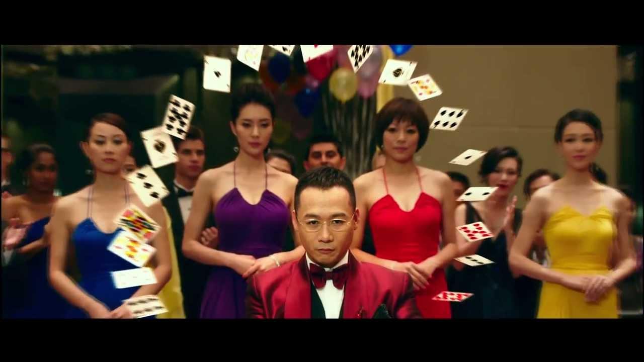 From Vegas to Macau Trailer