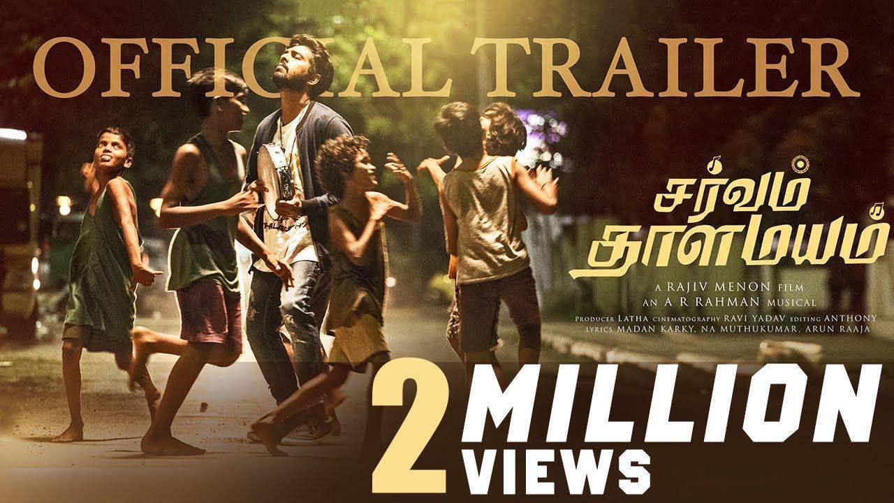 Sarvam Thaala Mayam Trailer