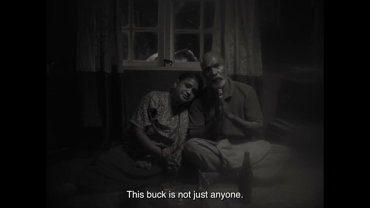 Bleat! Trailer