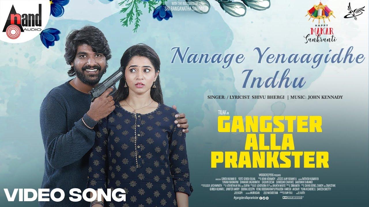 Gangster Alla Prankster Trailer