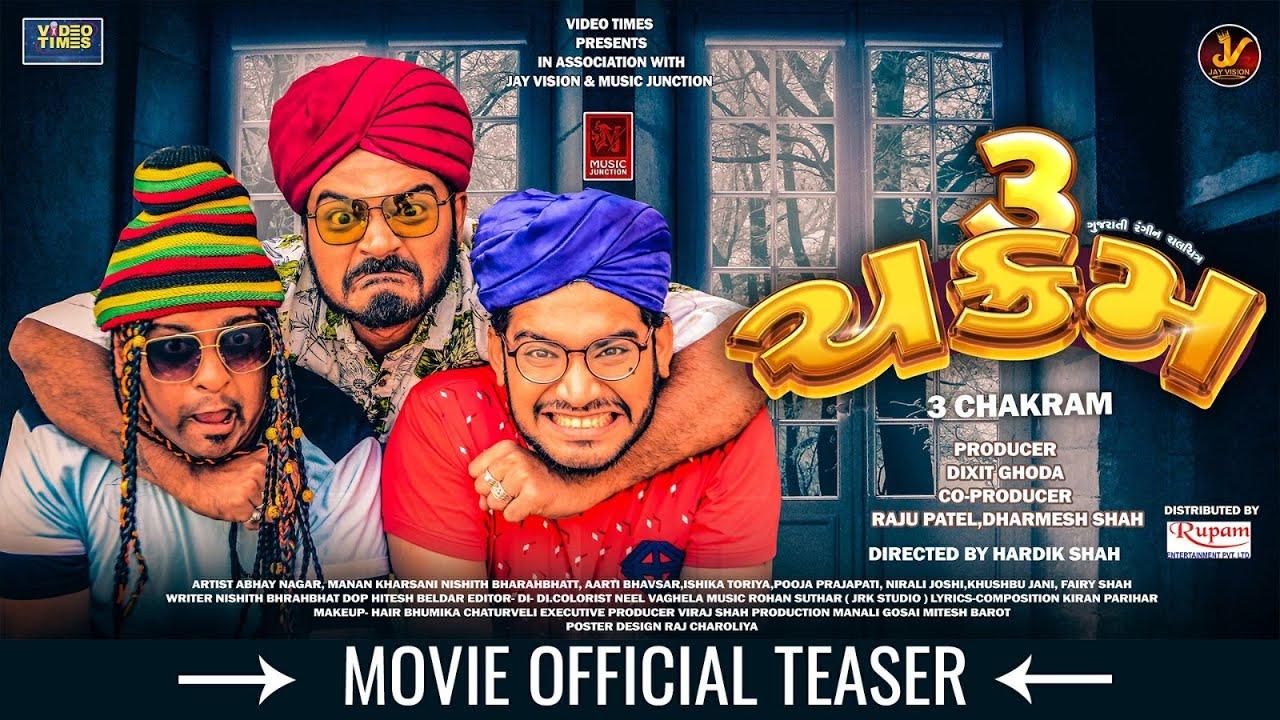 3 Chakkram Trailer
