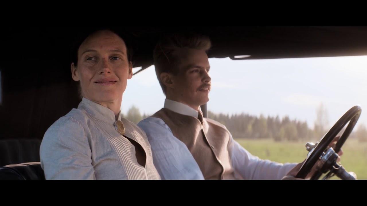 Helene Trailer
