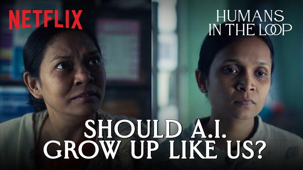 Humans in the Loop Trailer