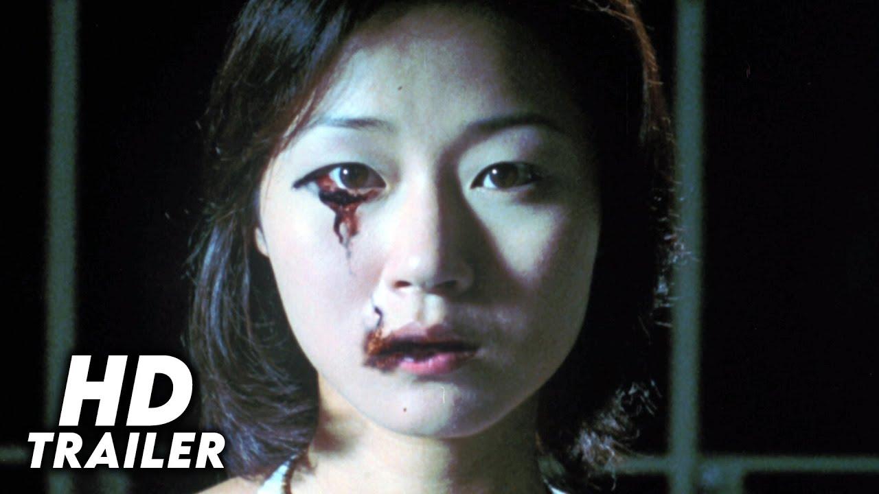 Dial D for Demons Trailer