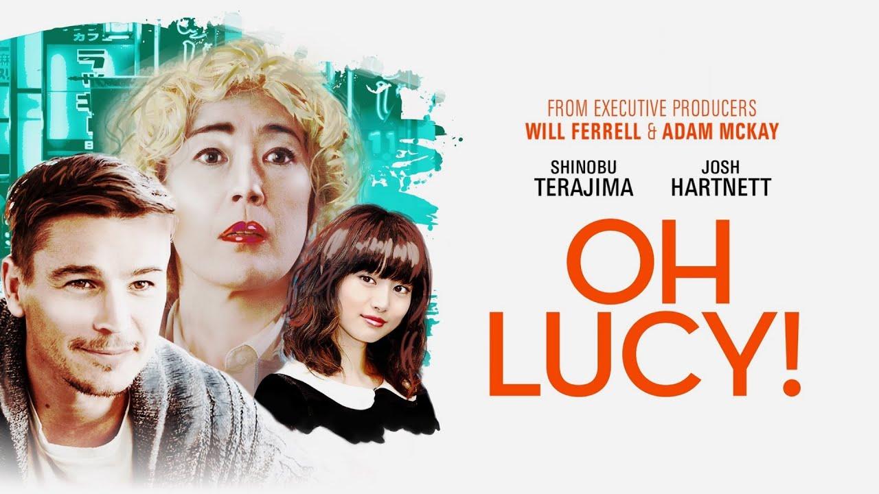 Oh Lucy! Trailer