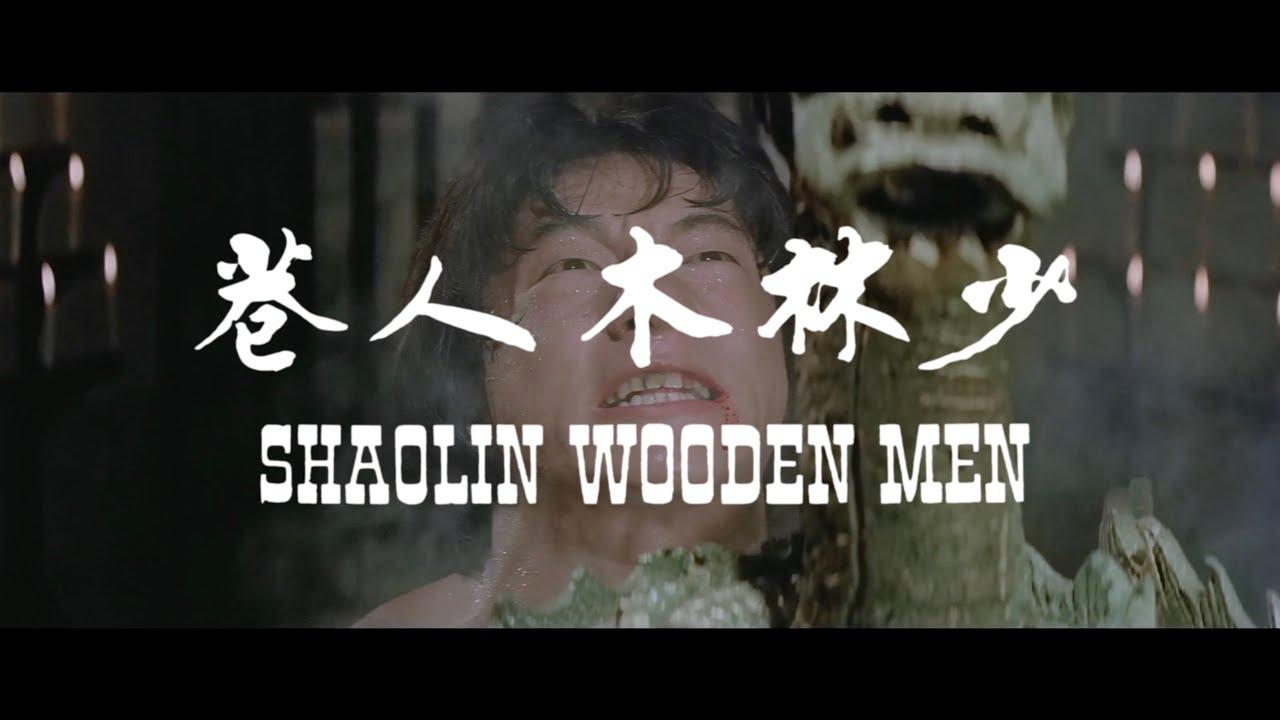 Shaolin Wooden Men Trailer