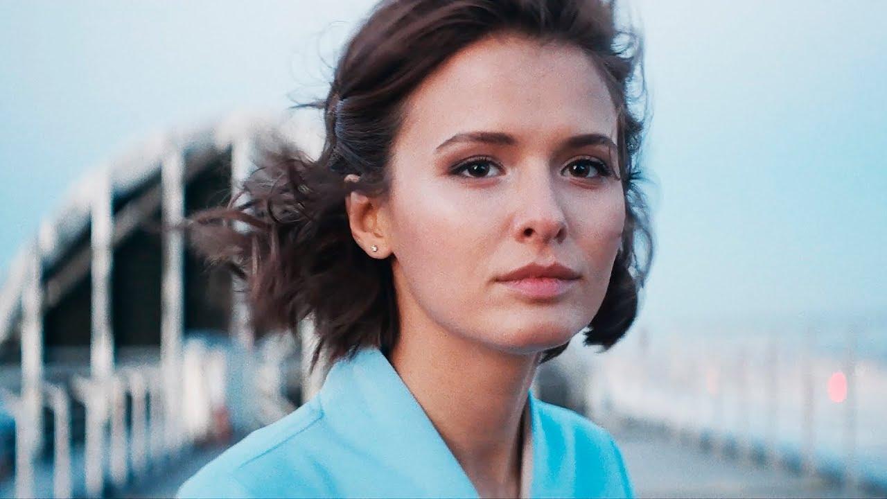 Without Me Trailer