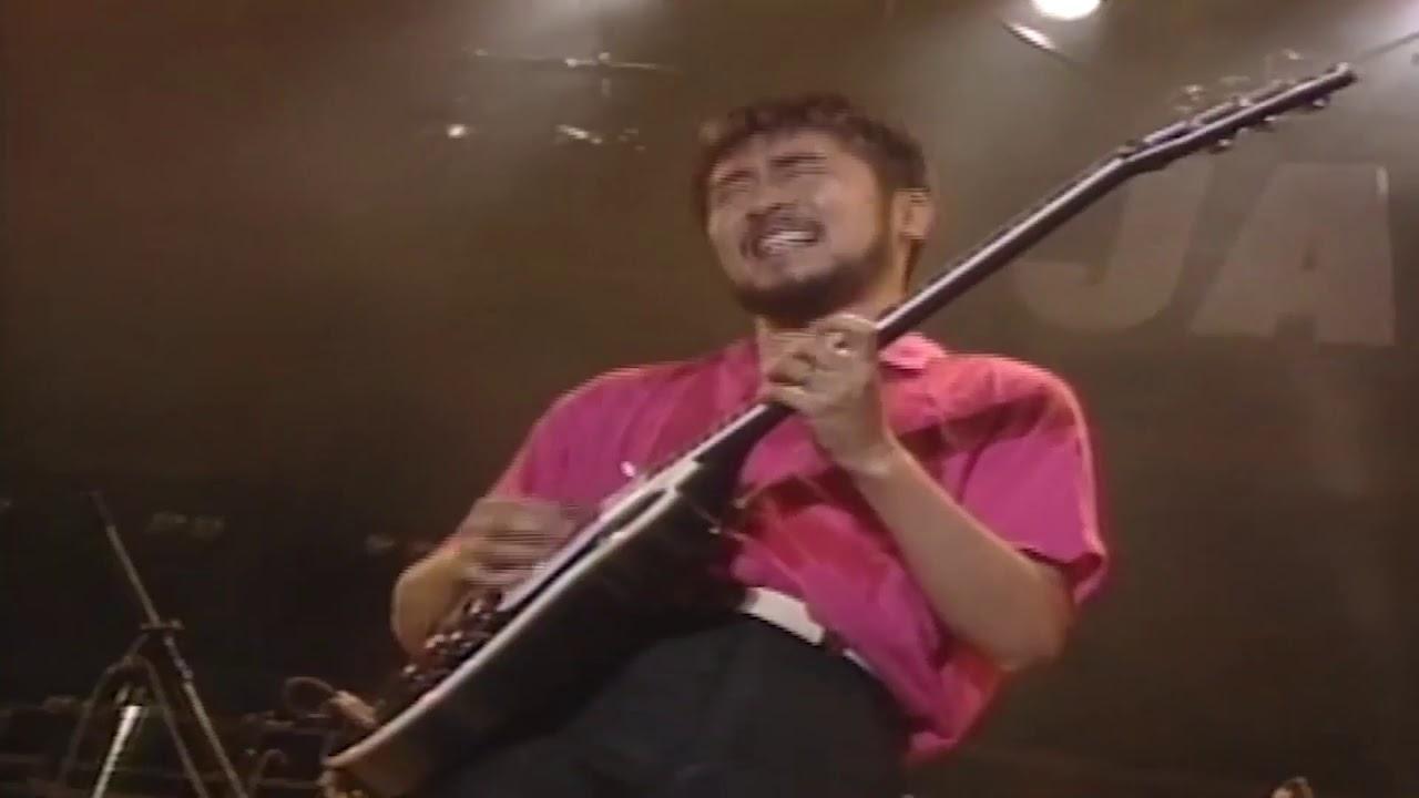 The Way of Casiopea Trailer