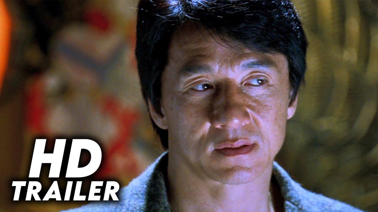 The Medallion Trailer