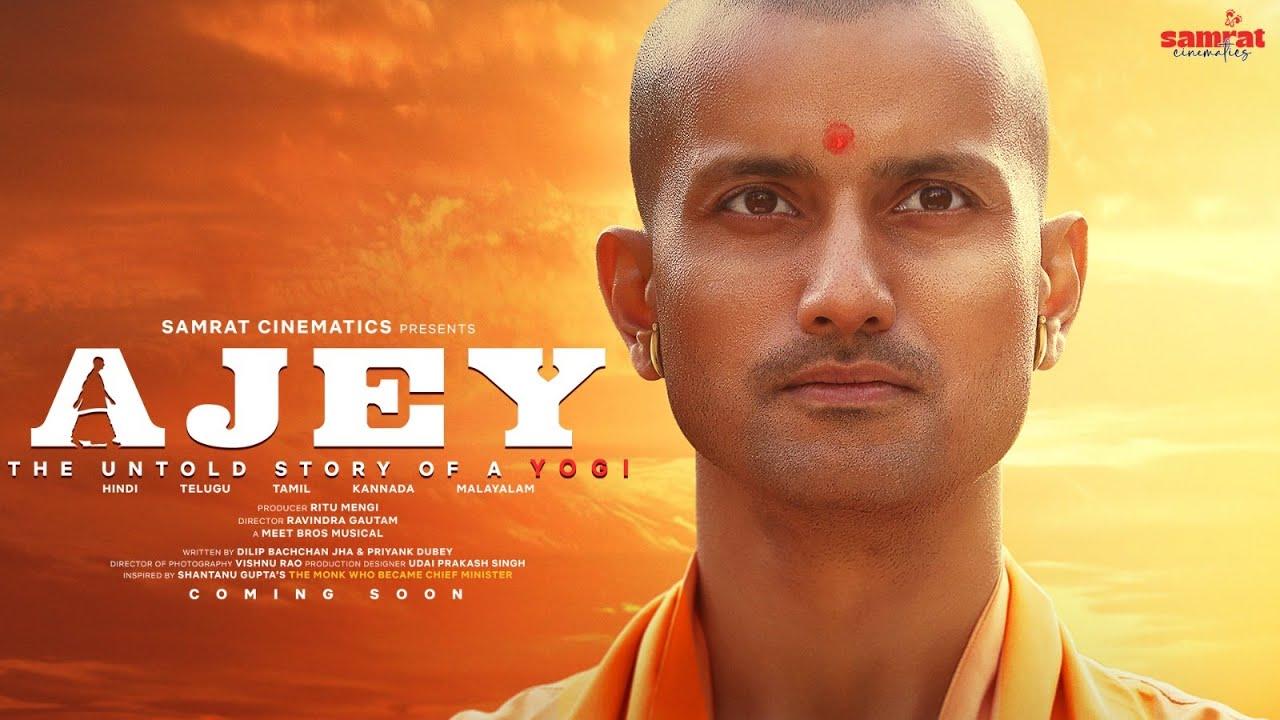 Ajey: The Untold Story of a Yogi Trailer