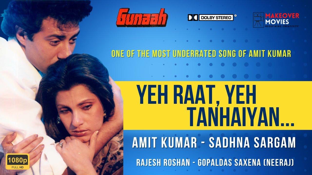 Gunaah Trailer