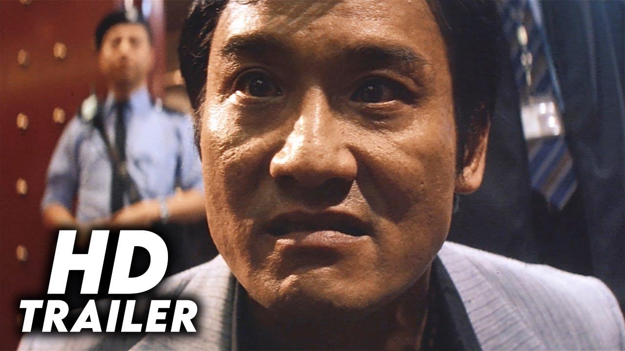 Election Trailer