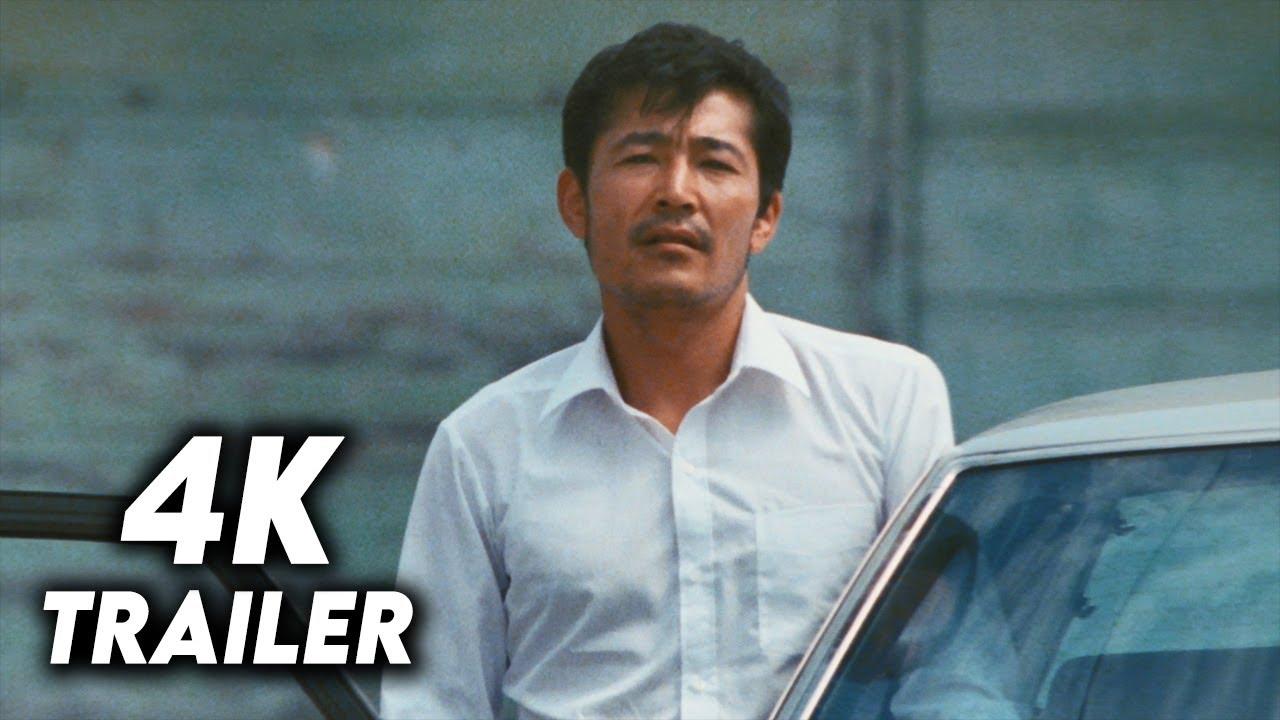Let Him Rest in Peace Trailer