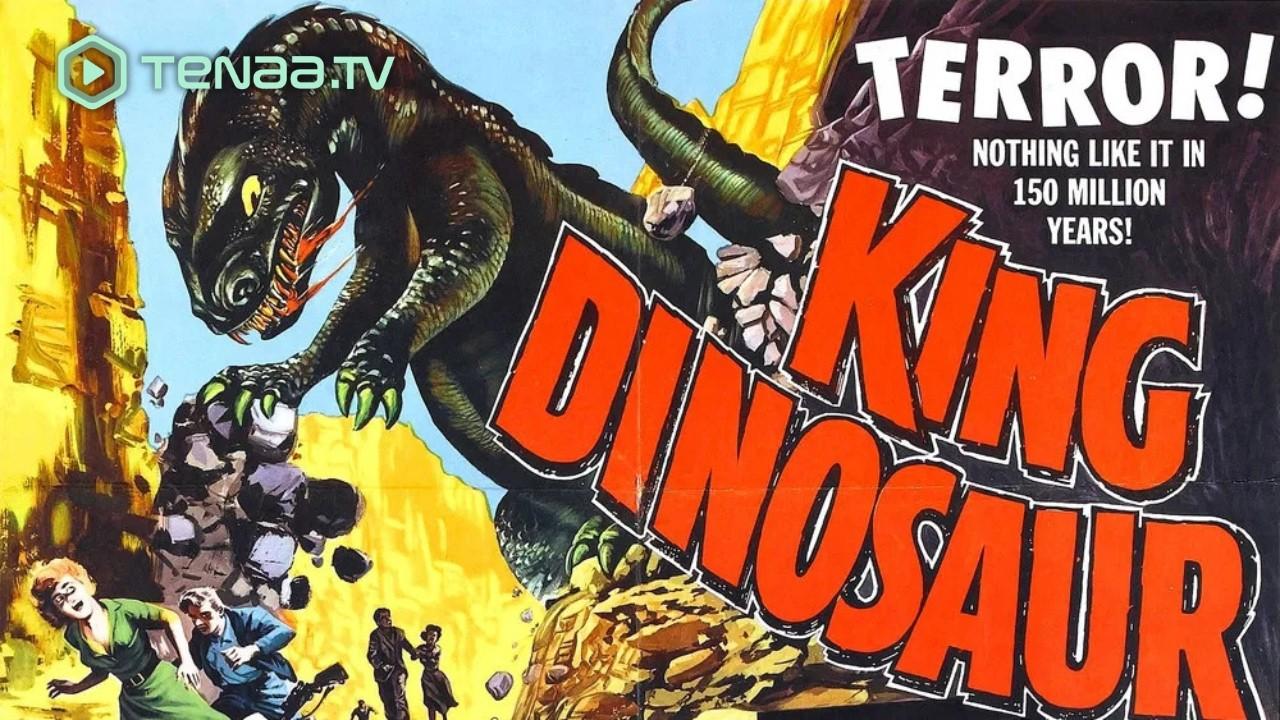King Dinosaur Trailer