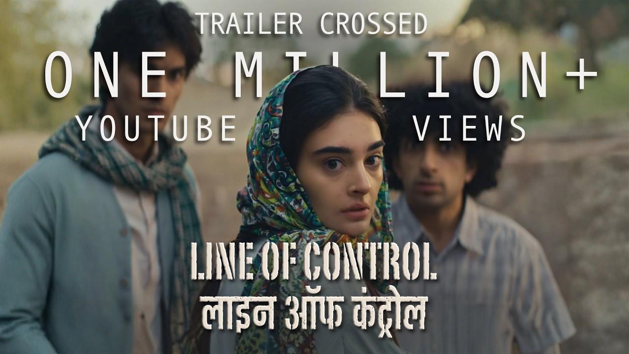 Line Of Control Trailer