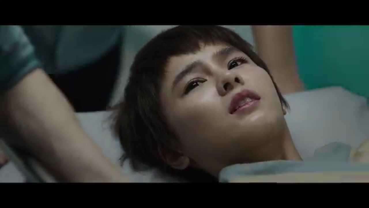 The Couple Trailer