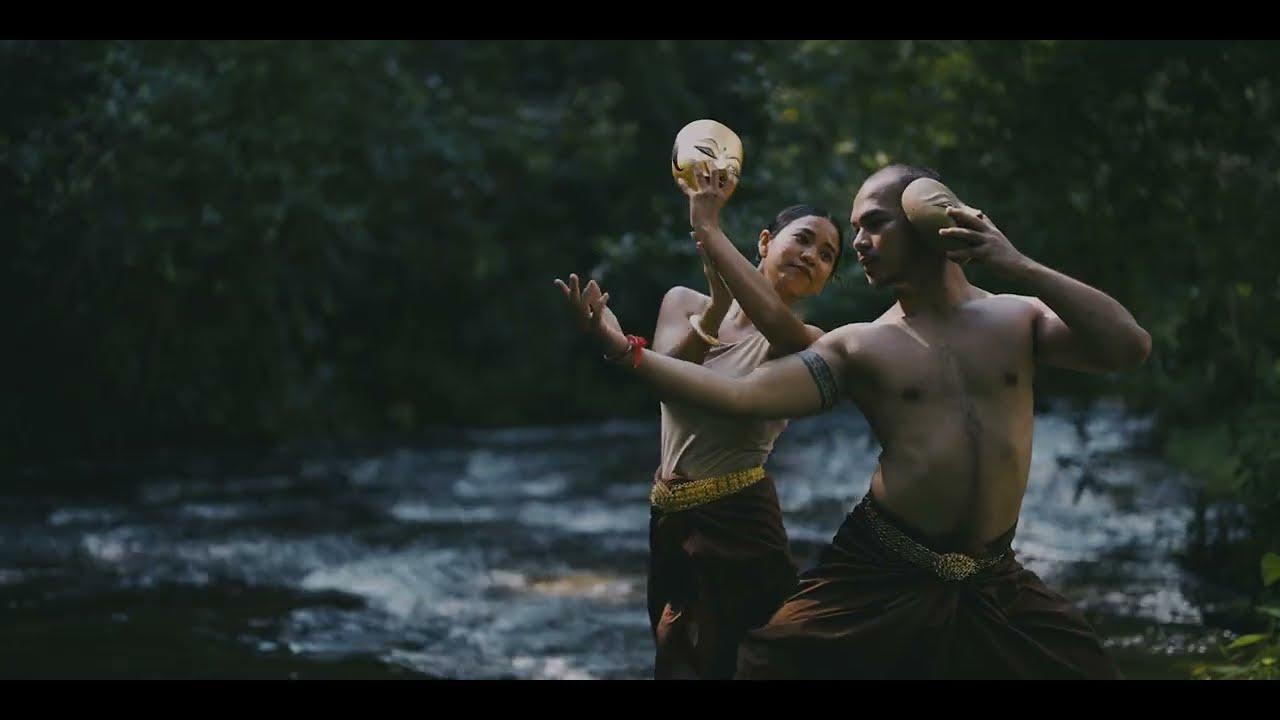 Mahendraparvata Trailer