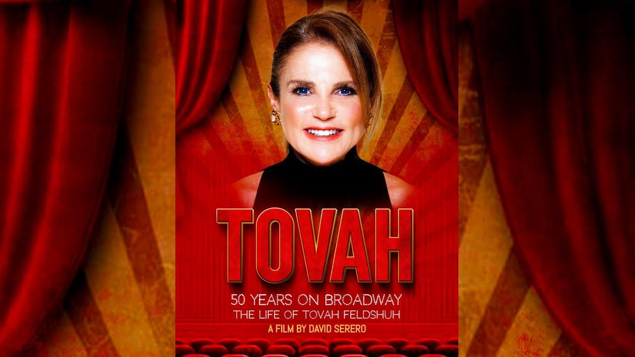 TOVAH Trailer
