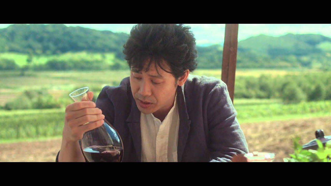 A Drop of the Grapevine Trailer