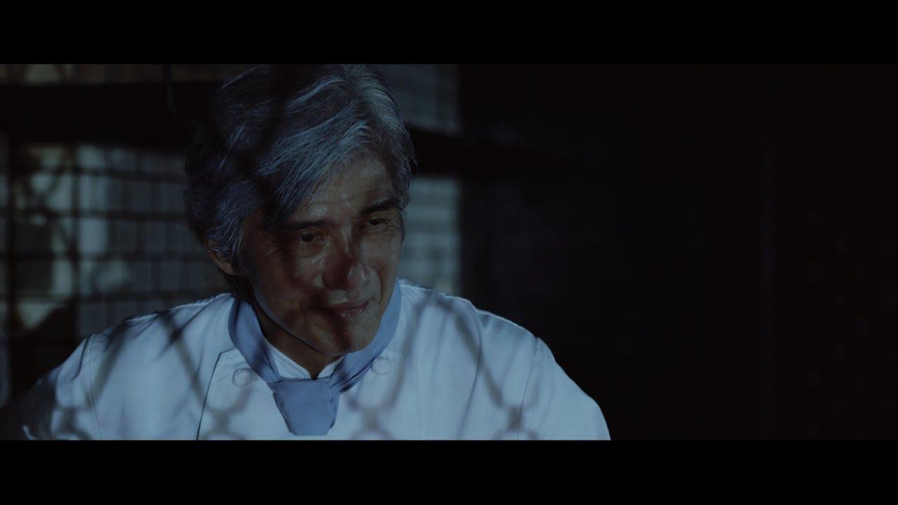 Imperial Osaka Dojima Deiri Bashi Trailer