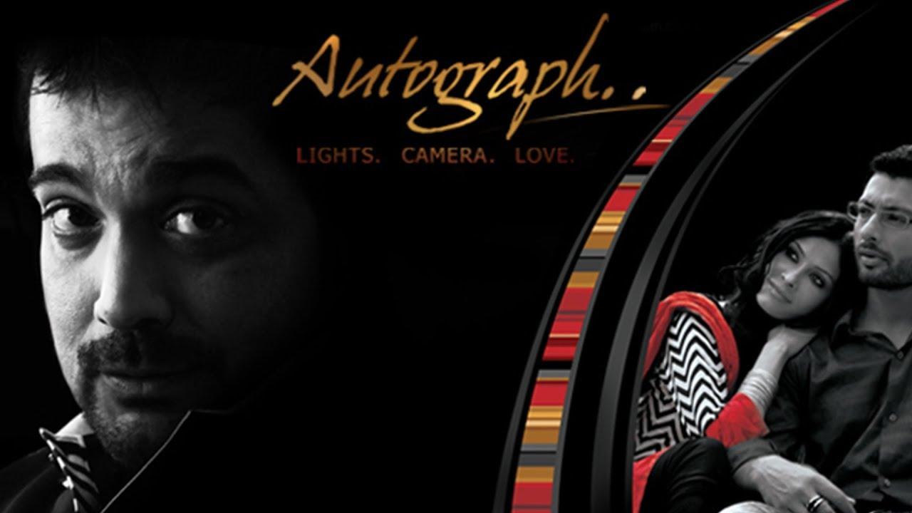 Autograph Trailer