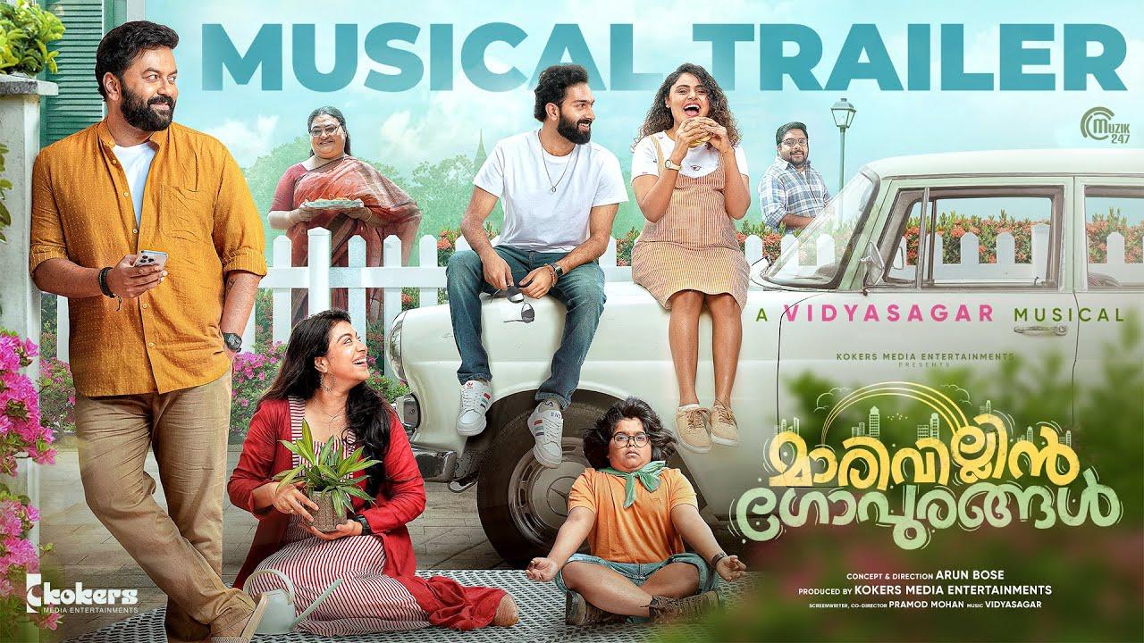 Marivillin Gopurangal Trailer