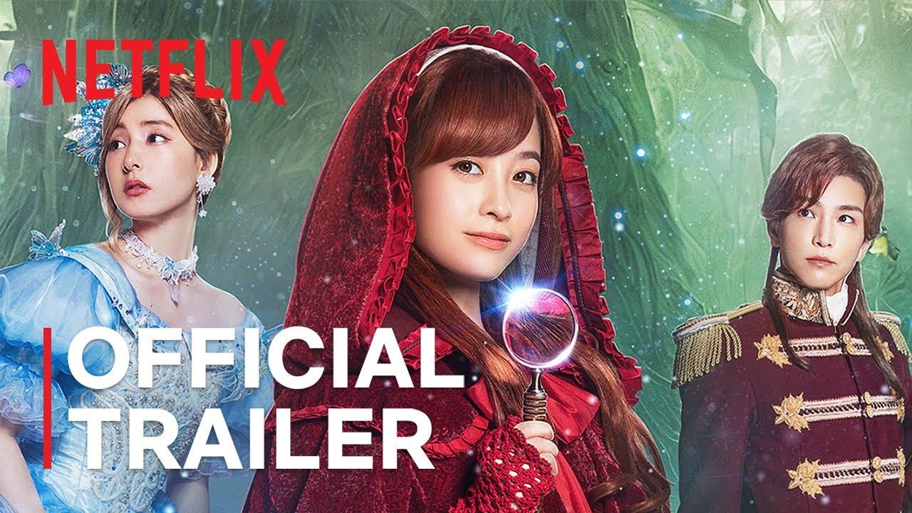 Once Upon a Crime Trailer