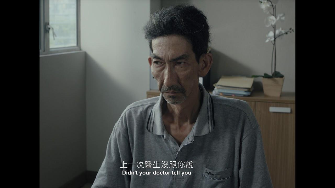 Old Man and A Dog Trailer