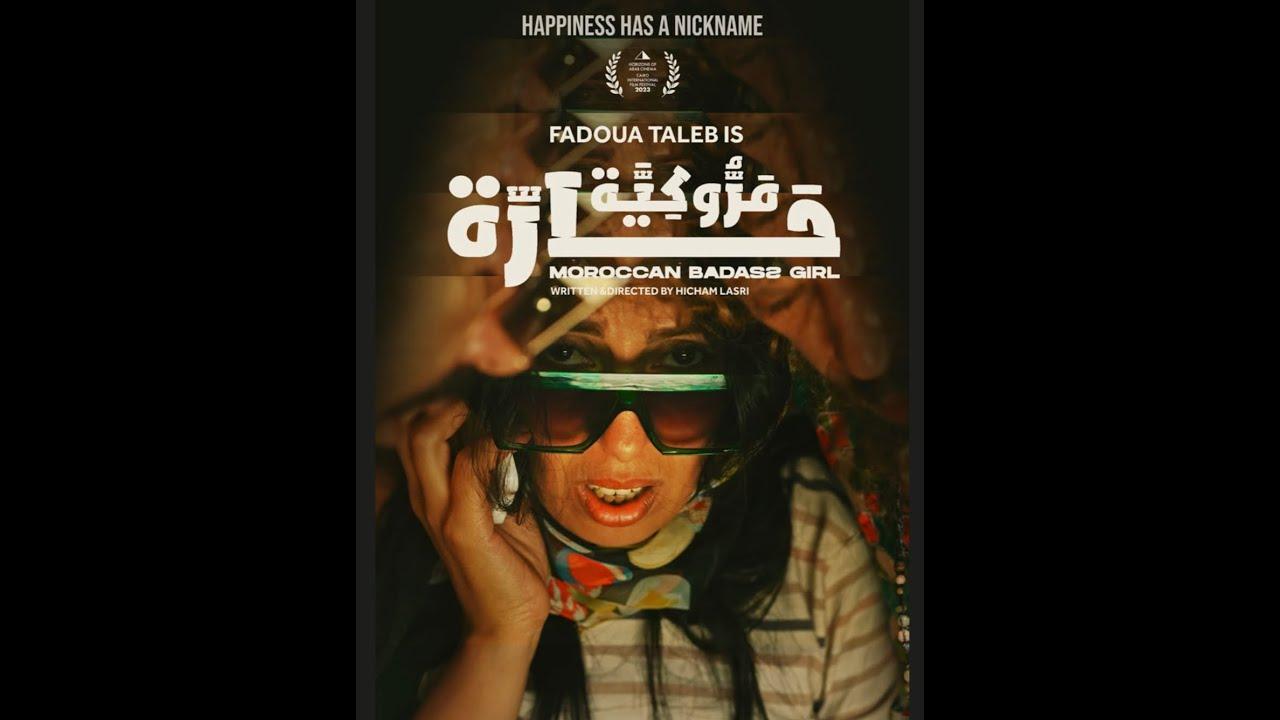 Moroccan Badass Girl Trailer