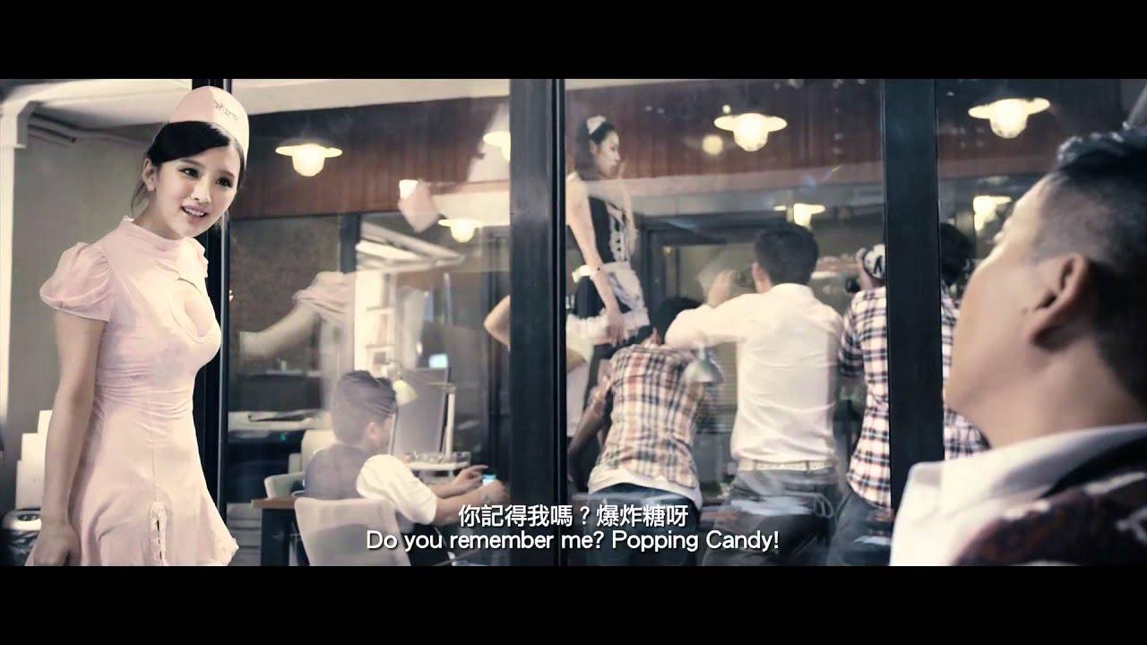 Vulgaria Trailer