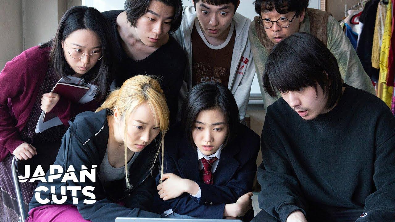 Special Actors Trailer