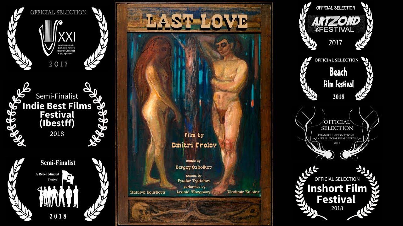Last Love Trailer