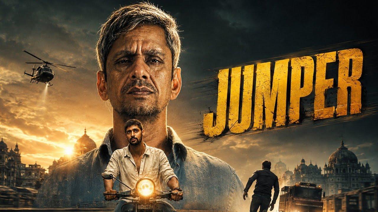 Jumper Trailer