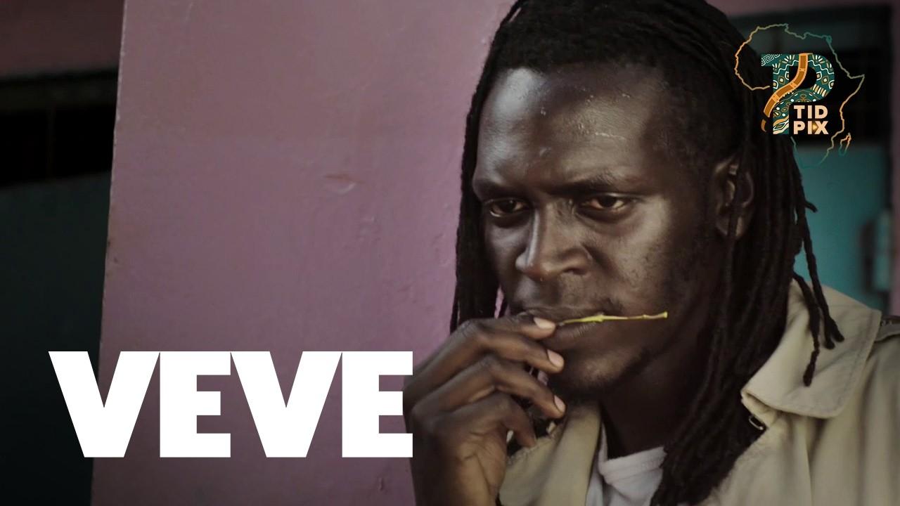 Veve Trailer