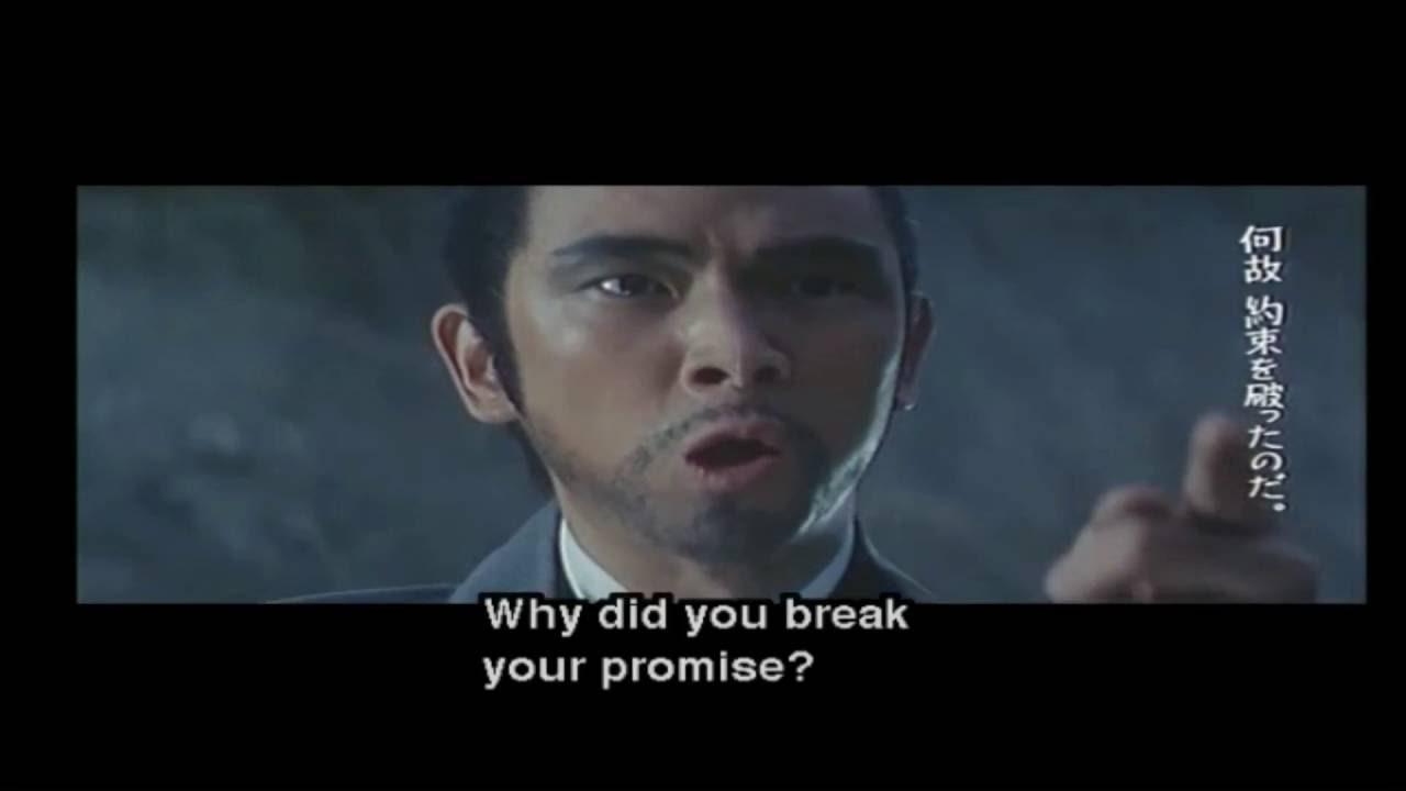 Zatoichi Meets the One-Armed Swordsman Trailer