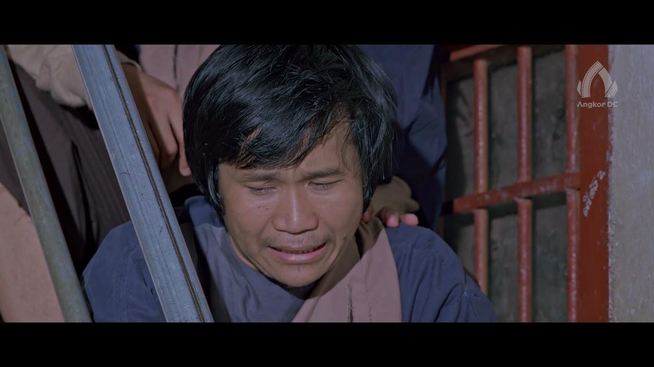 Beggar Meet Love Trailer