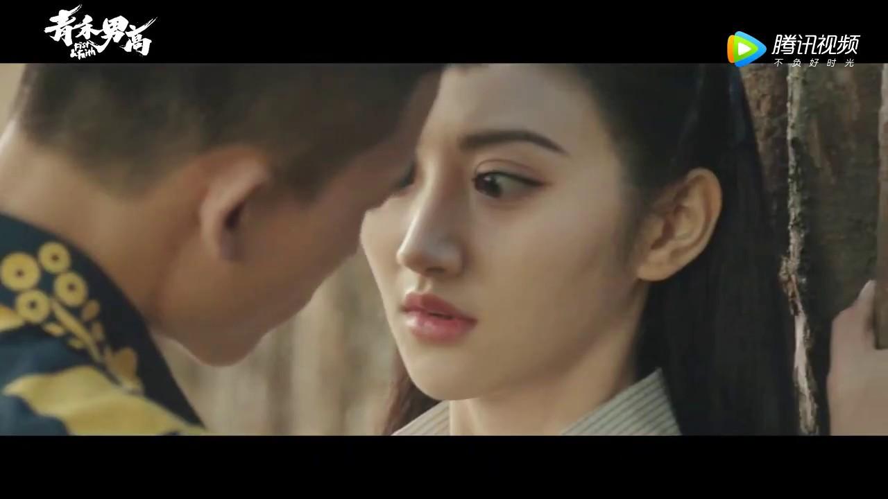 Fist & Faith Trailer