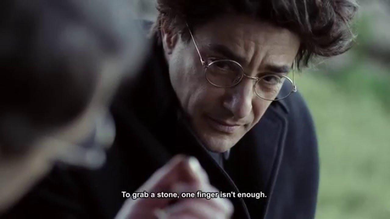 Gramsci 44 Trailer