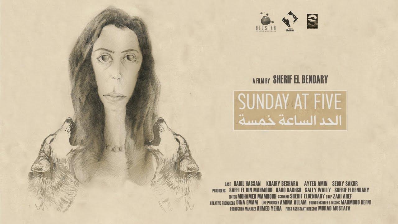 Sunday at Five Trailer