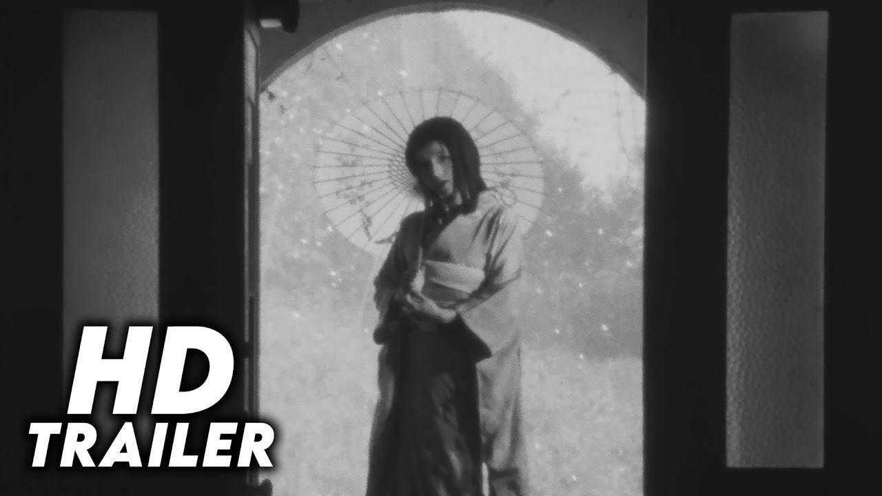 To Sleep So as to Dream Trailer