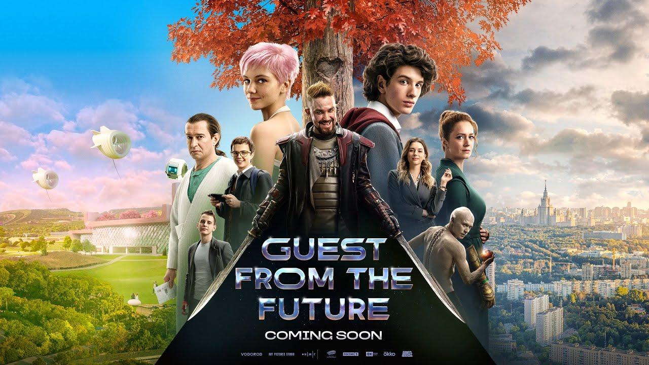 Guest from the Future Trailer