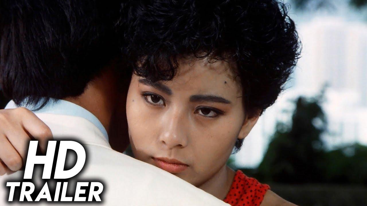The Romancing Star II Trailer