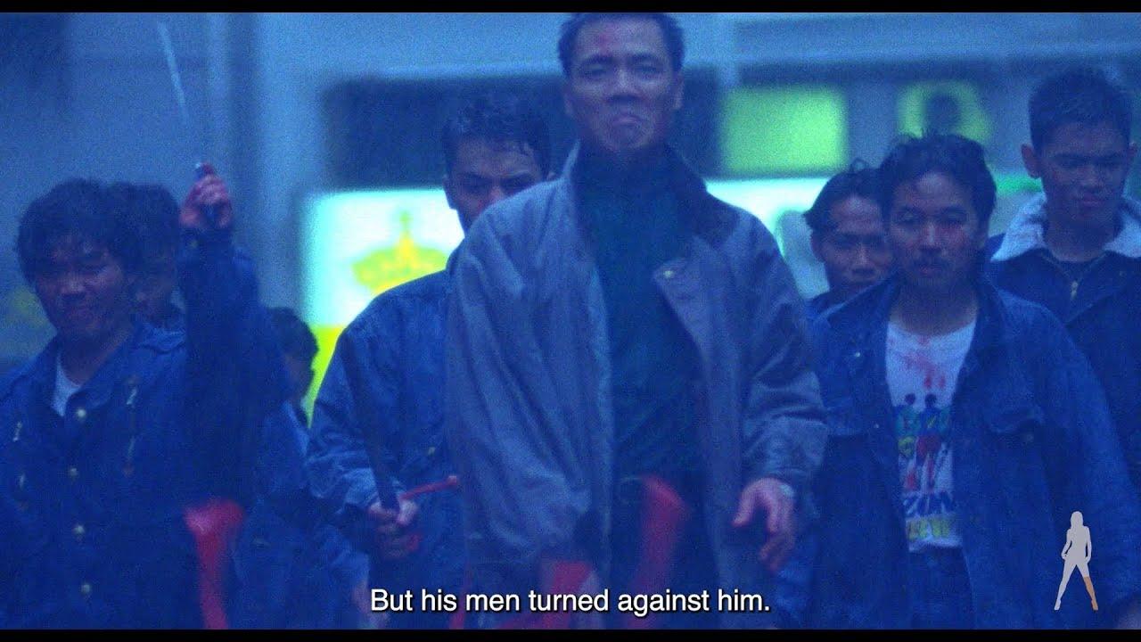 An Eye for an Eye Trailer