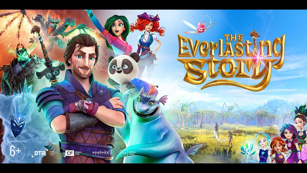 The Everlasting Story Trailer