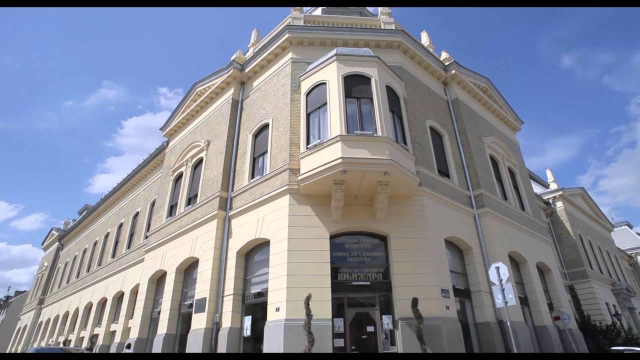Tapavica Trailer