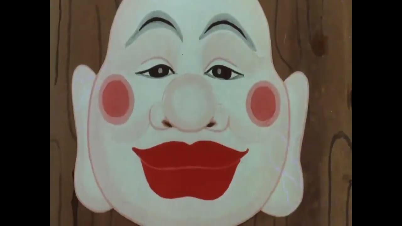 Mask Trailer