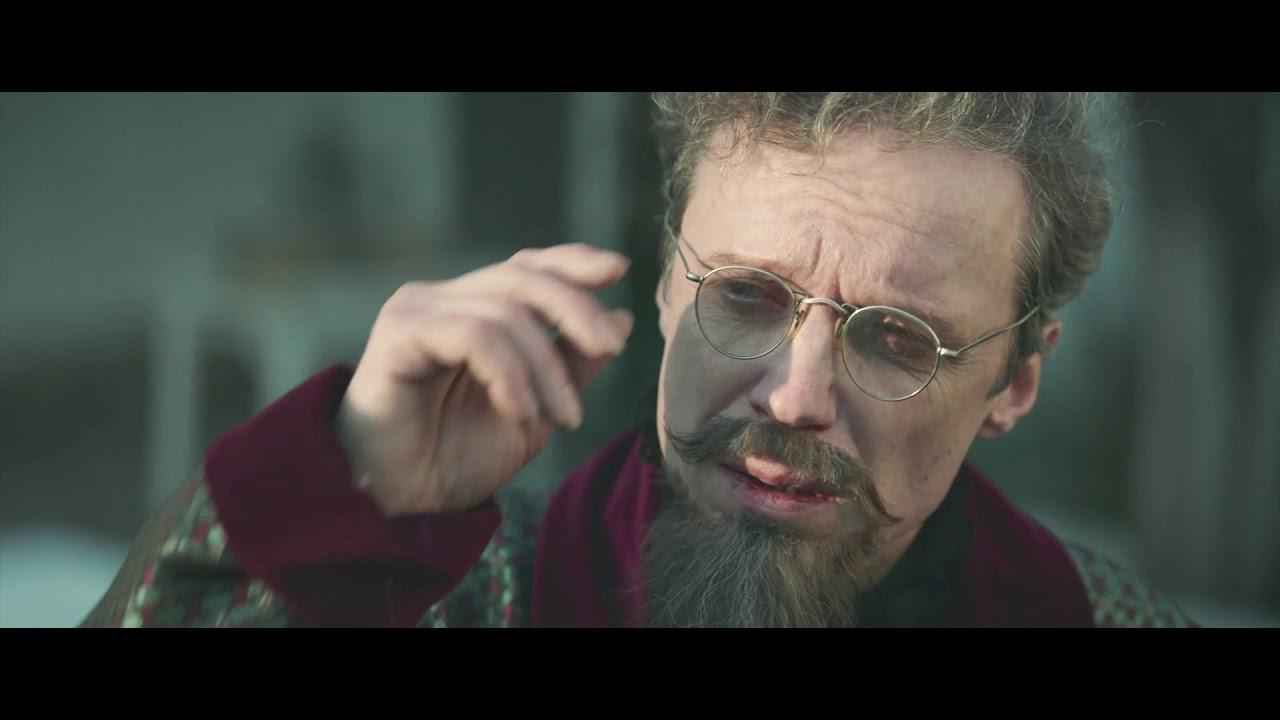 Only a Miracle Trailer