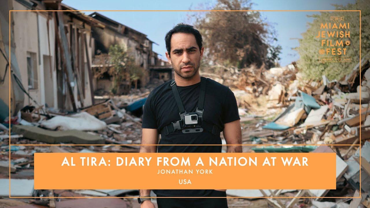 Al Tira: Diary from a Nation at War Trailer