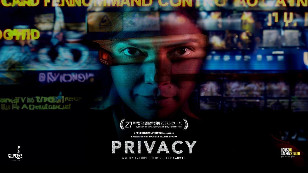 Privacy Trailer